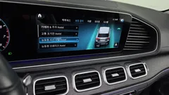 2023 Mercedes-Benz GLE-Class GLE450 4MATIC — фото 16