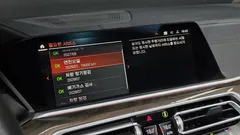 2022 BMW X5 xDrive 30d xLine — фото 19