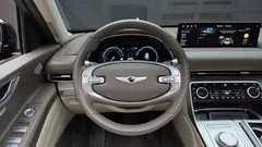 2023 Genesis GV80 2.5T Gasoline AWD — фото 13