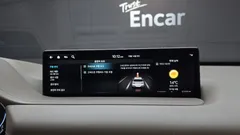 2023 Genesis GV80 2.5T Gasoline AWD — фото 17