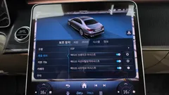 2022 Mercedes-Benz S-Class S450L 4MATIC — фото 20