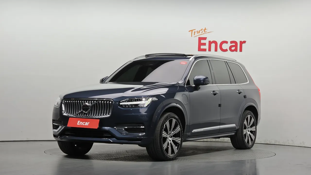 2023 Volvo XC90 T8 Ultimate Bright Hybrid