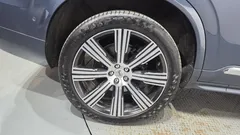 2023 Volvo XC90 T8 Ultimate Bright Hybrid — фото 5