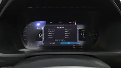 2023 Volvo XC90 T8 Ultimate Bright Hybrid — фото 8