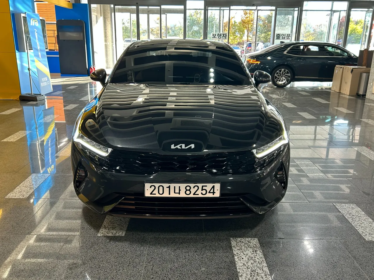 2023 Kia K5 Trendy