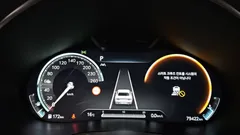 2022 Genesis G80 Gasoline 2.5 Turbo AWD — фото 8