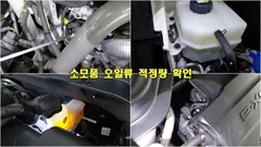 2024 KG_Mobility_Ssangyong TIBOLI 1.5 2WD — фото 14