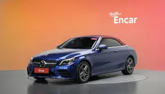 2022 Mercedes-Benz C-Class C200 Cabriolet — фото 1