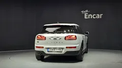 2023 Mini Clubman Classic Launch Pack — фото 4