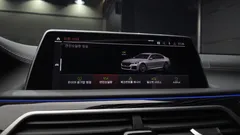 2022 BMW 7-Series 730Ld xDrive M Sport — фото 18