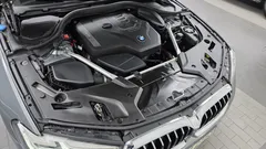 2023 BMW 5-Series 520i Luxury — фото 6