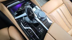 2023 BMW 5-Series 520i Luxury — фото 9