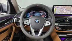 2023 BMW 5-Series 520i Luxury — фото 12