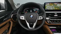 2023 BMW 5-Series 520i Luxury — фото 14