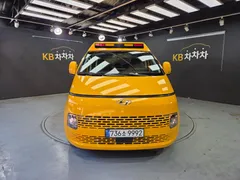 2022 Hyundai Staria L3.5 Kinder Safety Car — фото 3