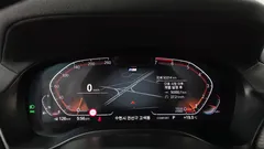 2022 BMW X4 xDrive20i M Sports Pro — фото 8