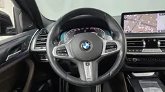 2022 BMW X4 xDrive20i M Sports Pro — фото 12