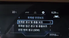 2023 SsangYong Torres Gasoline 1.5 2WD — фото 16