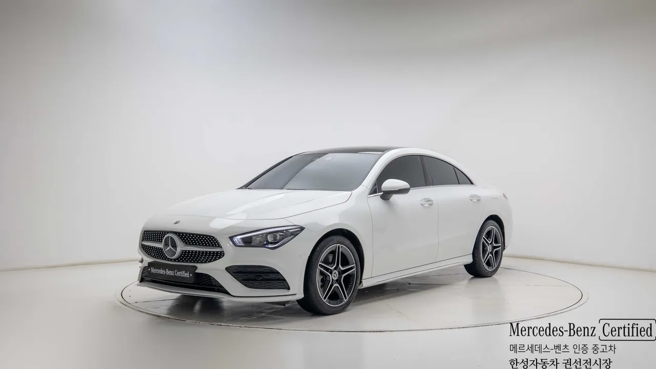 2023 Mercedes-Benz CLA-Class CLA250 4MATIC