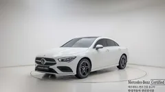 2023 Mercedes-Benz CLA-Class CLA250 4MATIC — фото 12
