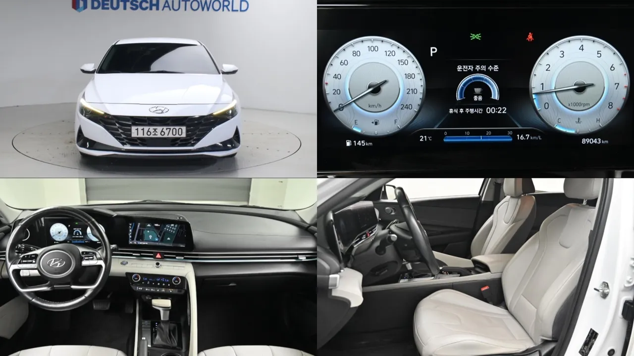 2022 Hyundai Avante 1.6