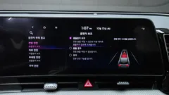 2023 Kia Sportage LPG 2.0 2WD — фото 18