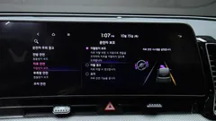 2023 Kia Sportage LPG 2.0 2WD — фото 19