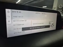2023 Genesis G90 Gasoline 3.5 Turbo AWD — фото 20