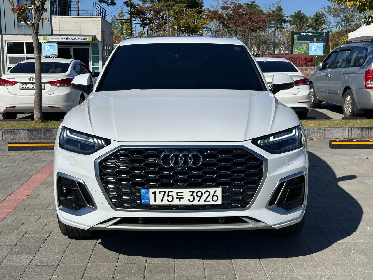 2022 Audi Q5 45 TFSI Quattro Sportback Premium