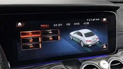 2022 Mercedes-Benz E-Class E350 4MATIC AMG Line — фото 16