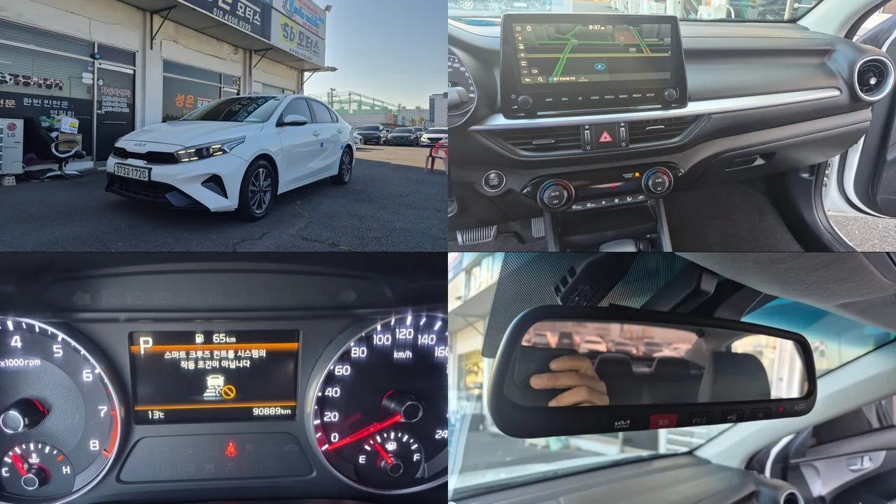 2022 Kia K3 1.6