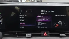 2023 Kia Sportage Prestige 2WD — фото 16
