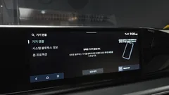 2023 Hyundai Grandeur Exclusive — фото 16