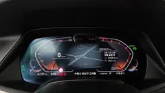2022 BMW X5 xDrive 40i M Sport — фото 8