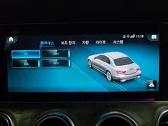 2022 Mercedes-Benz E-Class E250 Exclusive — фото 16