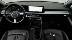 2024 Hyundai Sonata 2.0 — фото 7