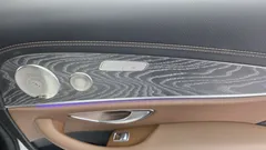 2023 Mercedes-Benz E-Class E350 4MATIC Exclusive — фото 18