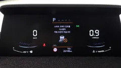 2024 Hyundai Staria L3.5 Tourer 11-Seater — фото 8