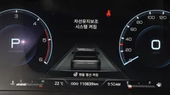 2023 SsangYong Rexton Diesel 2.2 4WD — фото 18