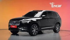 2023 Volvo XC90 B6 Ultimate Bright — фото 1