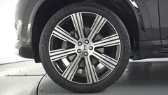 2023 Volvo XC90 B6 Ultimate Bright — фото 5