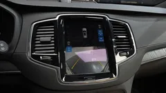 2023 Volvo XC90 B6 Ultimate Bright — фото 17