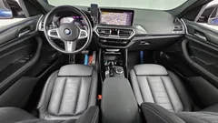 2022 BMW X4 xDrive20i M Sport — фото 7