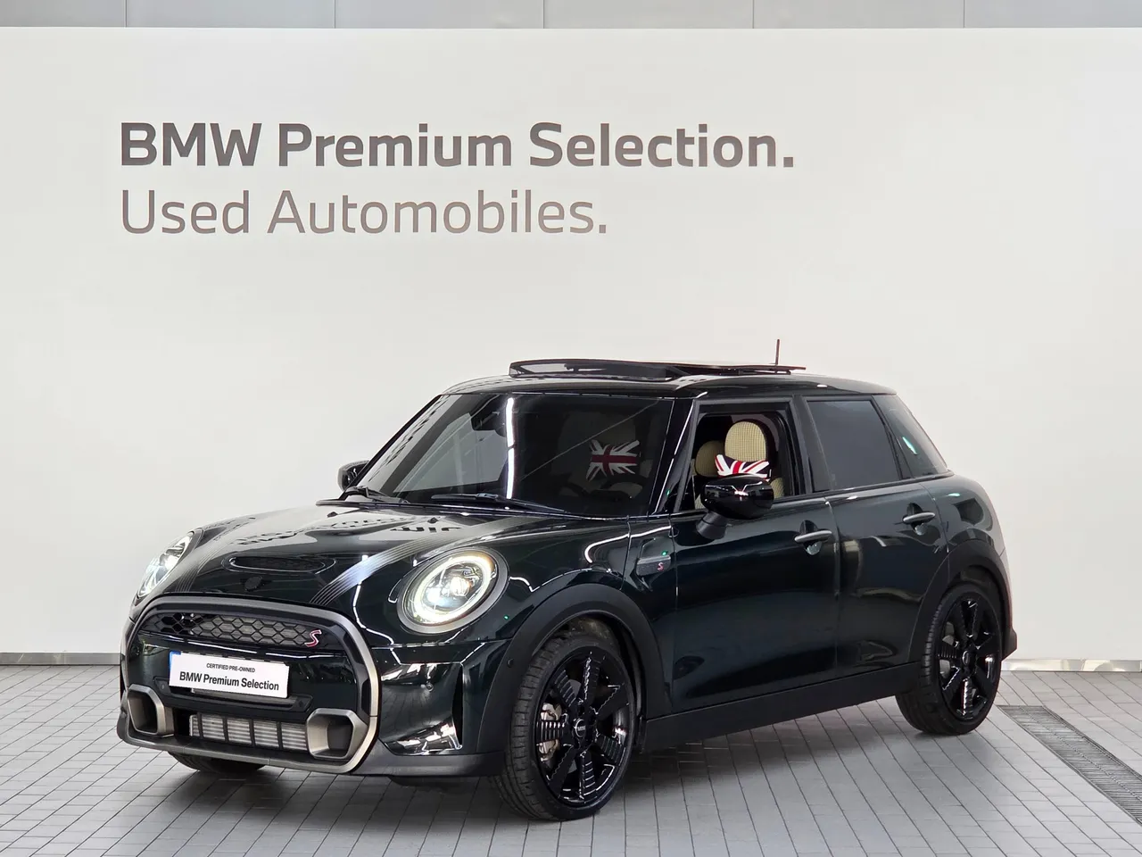 2023 Mini Cooper 5Door Resolute Edition