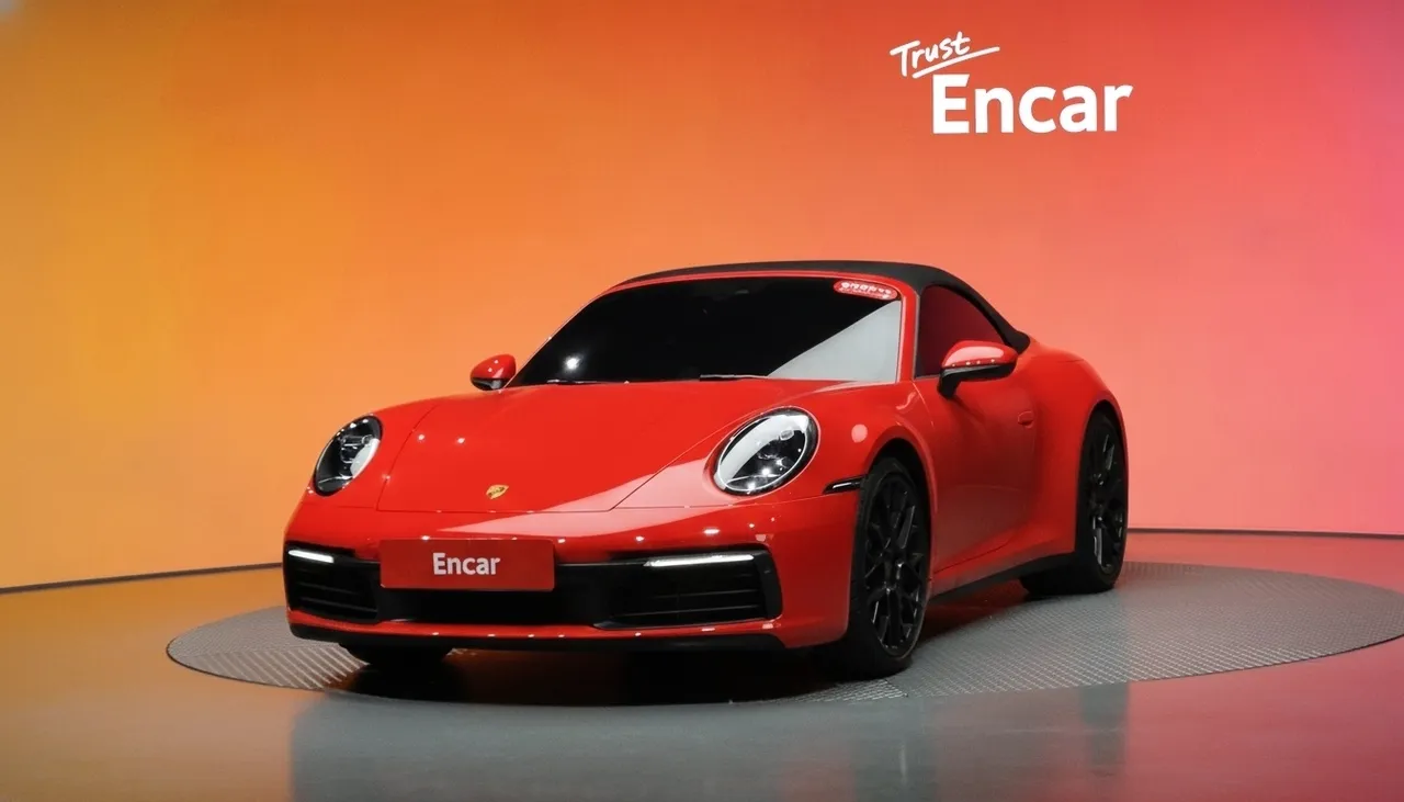 2022 Porsche 911 Carrera Cabriolet