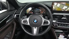 2023 BMW 5-Series 530i xDrive M Sport Package — фото 13