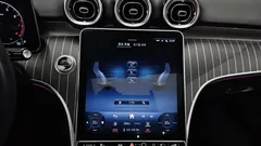 2022 Mercedes-Benz C-Class C200 4MATIC Avantgarde — фото 17