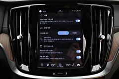 2023 Volvo S60 B5 Ultimate Bright — фото 19