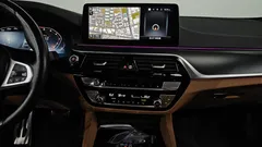 2023 BMW 5-Series 520i M Sport — фото 14