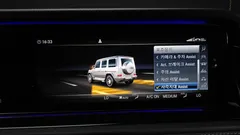 2021 Mercedes-Benz G-Class AMG G63 — фото 17